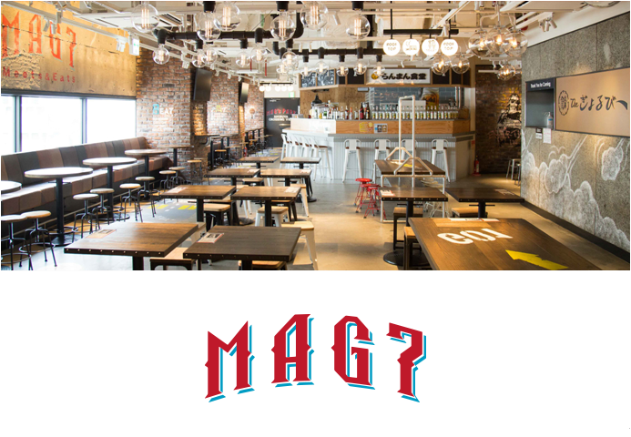 Magnet By Shibuya109 マグネットバイ渋谷109 Mag S Parkやmag7のイベント 情報はもちろん 人気ショップ ブランドの最新ファッションや新作 人気 おすすめアイテムをお届け